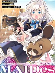 欧美三极片热榜第四